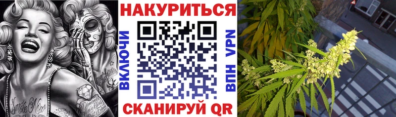 Купить закладку Галлюциногенные грибы  МЕФ  Кокаин  Абинск