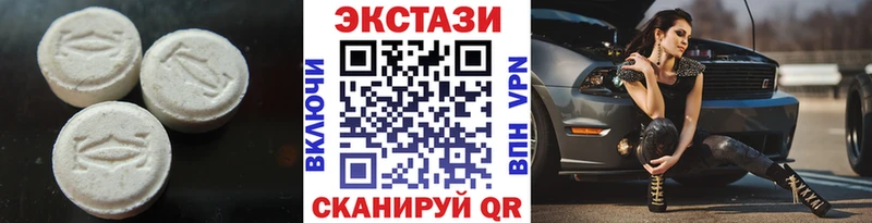 Купить  Абинск  Ecstasy Punisher 