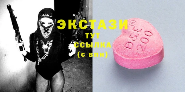 Альфа ПВП Киренск