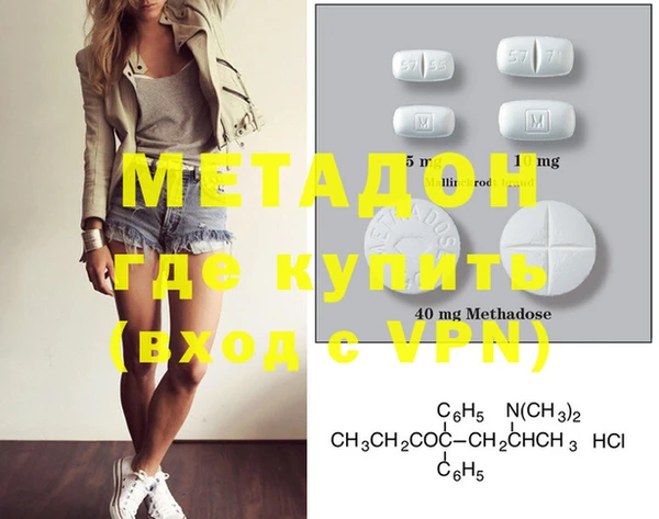PSILOCYBIN Киреевск