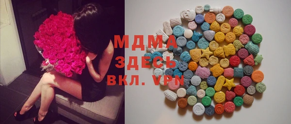 Альфа ПВП Киренск