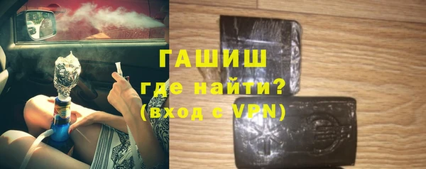 Альфа ПВП Киренск