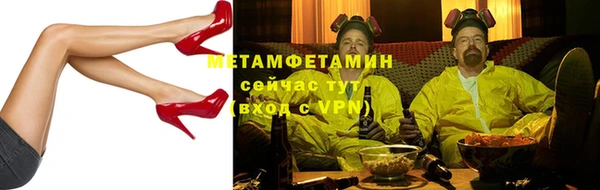 Альфа ПВП Киренск