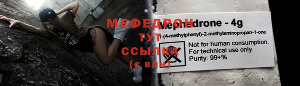 Альфа ПВП Киренск