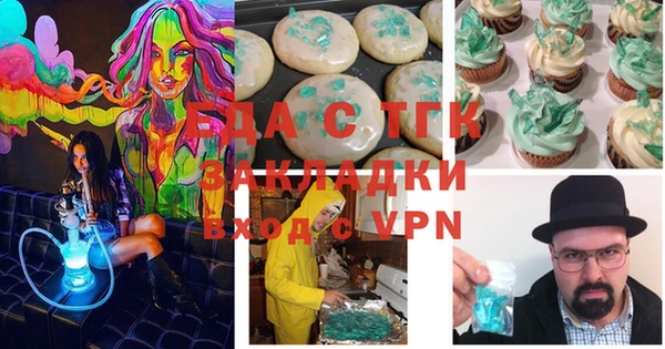 Альфа ПВП Киренск