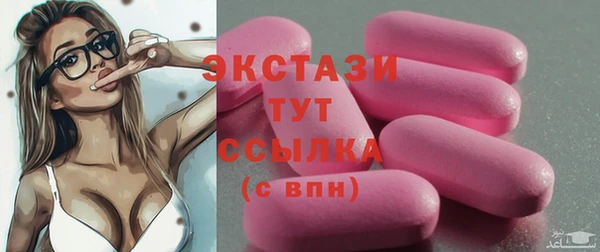 PSILOCYBIN Киреевск