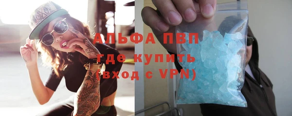 Альфа ПВП Киренск