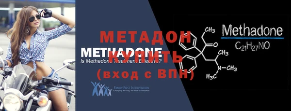 PSILOCYBIN Киреевск