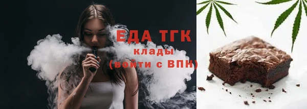 PSILOCYBIN Киреевск