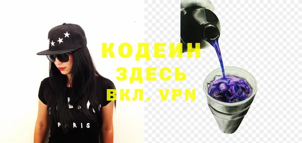 PSILOCYBIN Киреевск