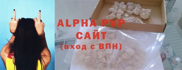 Альфа ПВП Киренск
