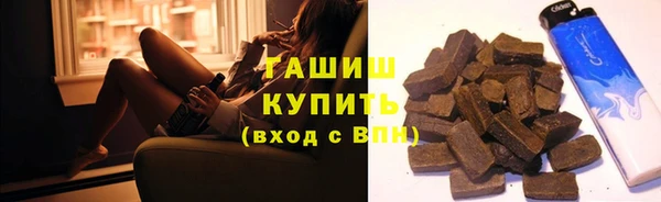 PSILOCYBIN Киреевск