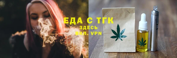 Альфа ПВП Киренск