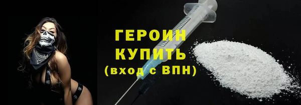 Альфа ПВП Киренск
