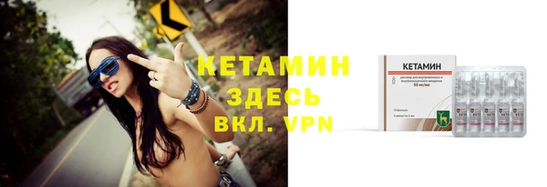 Альфа ПВП Киренск