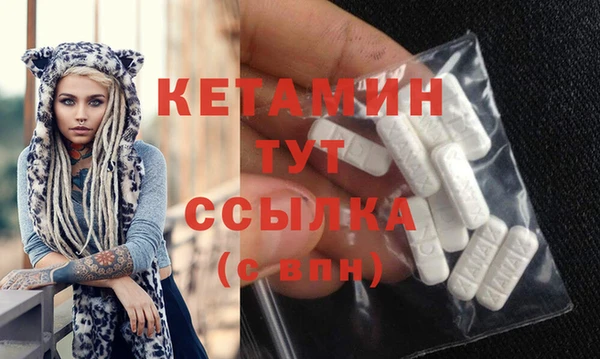 герыч Кинешма