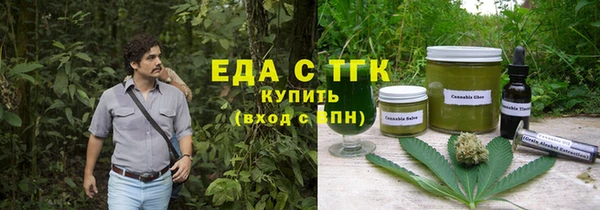 PSILOCYBIN Киреевск