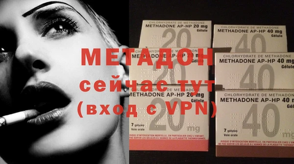 PSILOCYBIN Киреевск