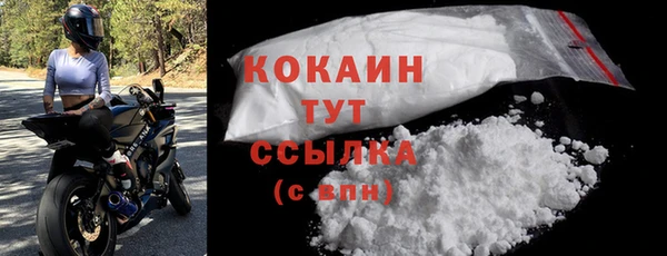 Альфа ПВП Киренск