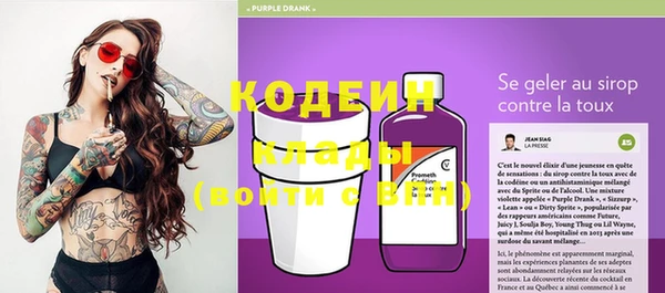 PSILOCYBIN Киреевск